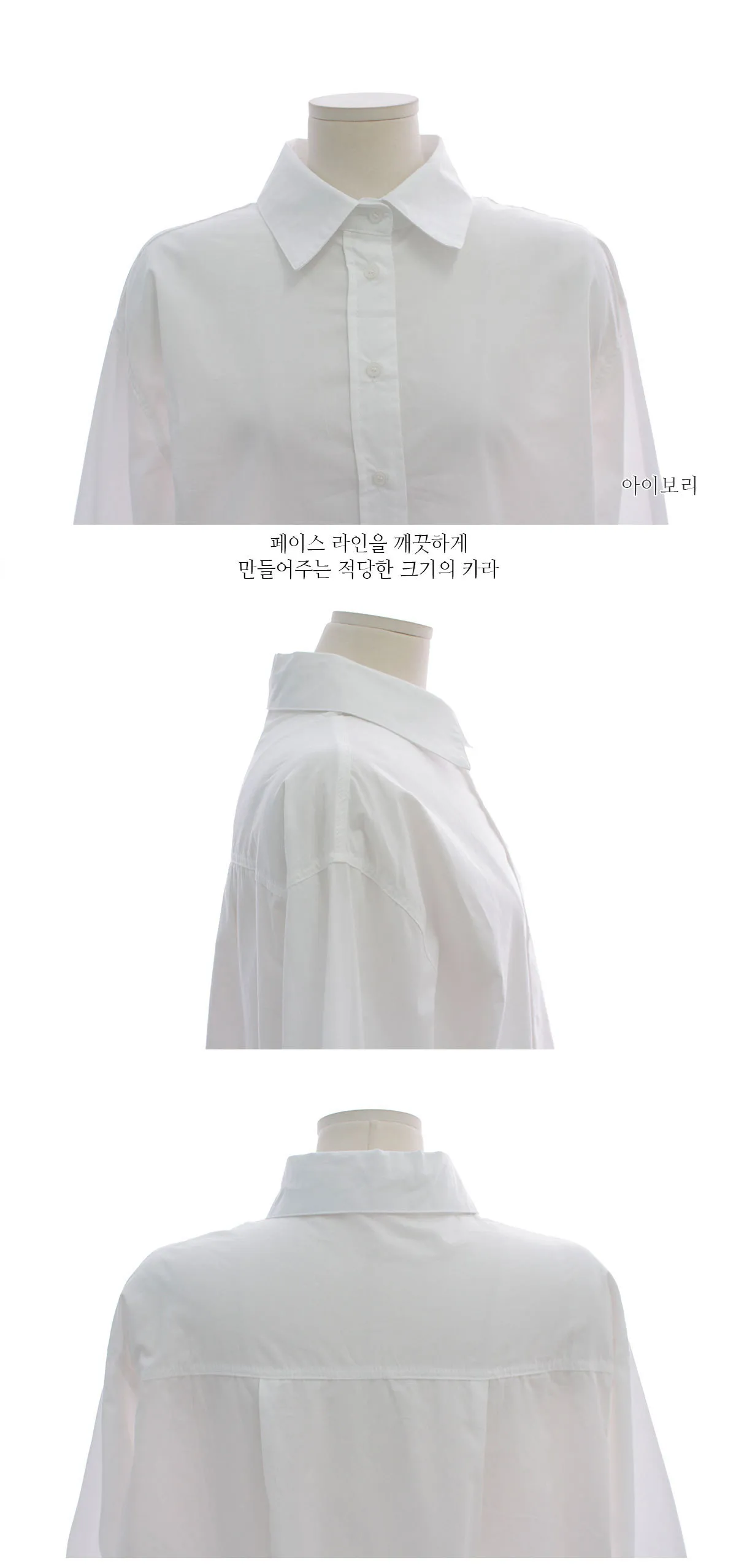 BADDIARY  |Casual Style Long Sleeves Plain Shirts & Blouses