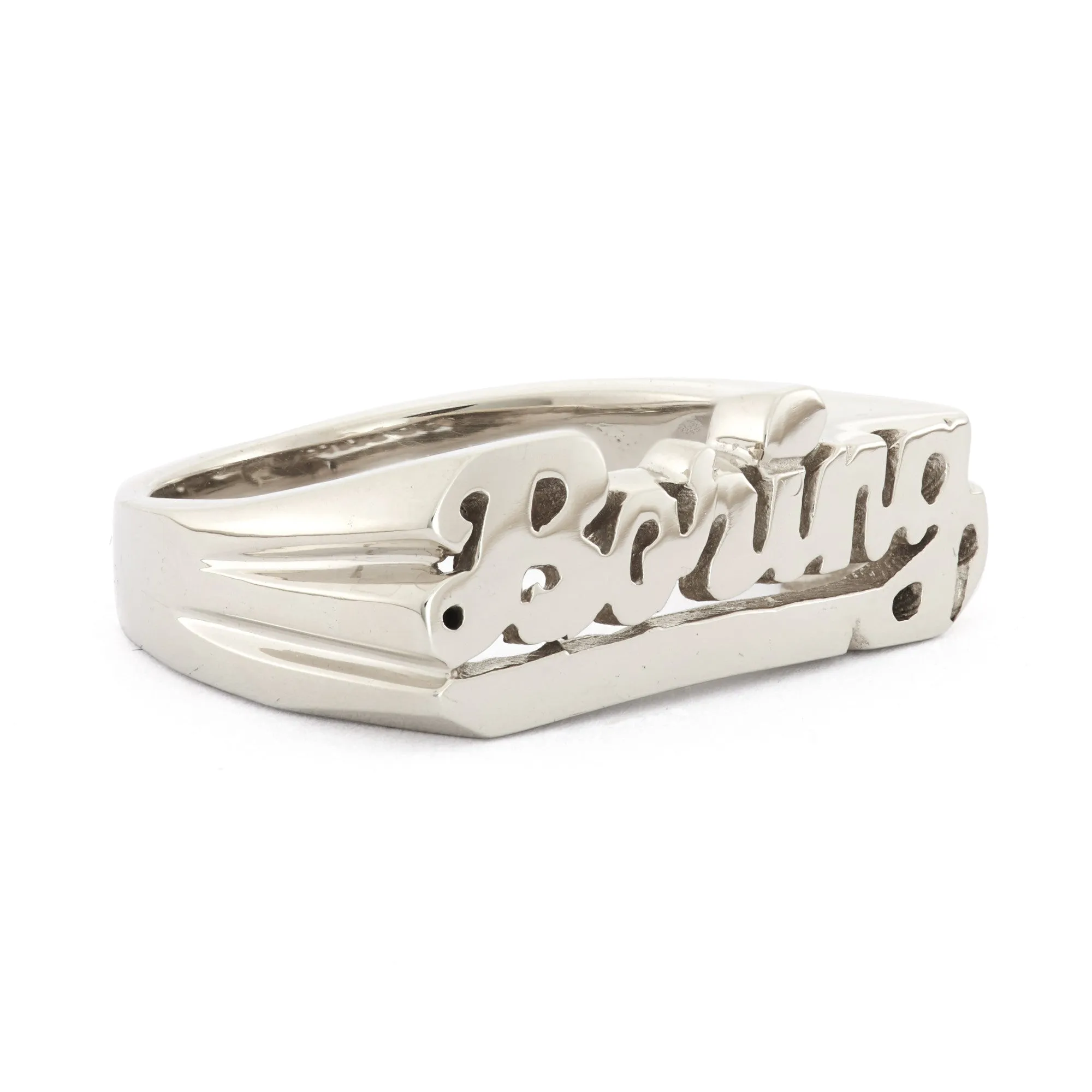 Boring Ring