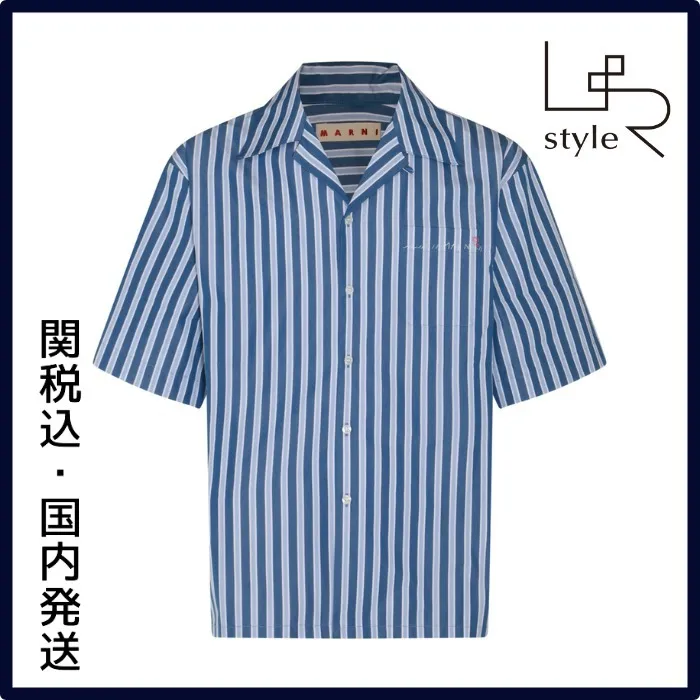 MARNI  |Blue striped organic poplin bowling shirt