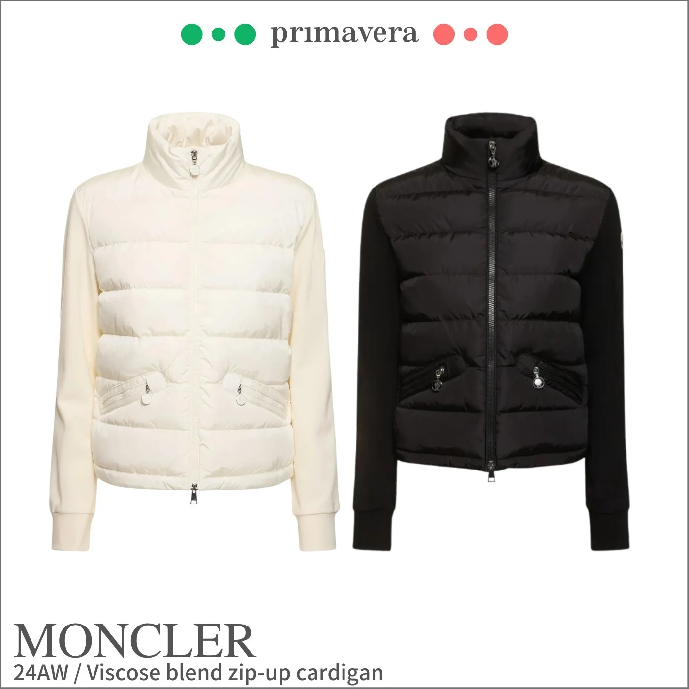 MONCLER  |Casual Style Nylon Long Sleeves Plain Logo Cardigans