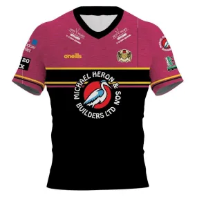 Seaton Rangers ARLFC Away Replica Jersey