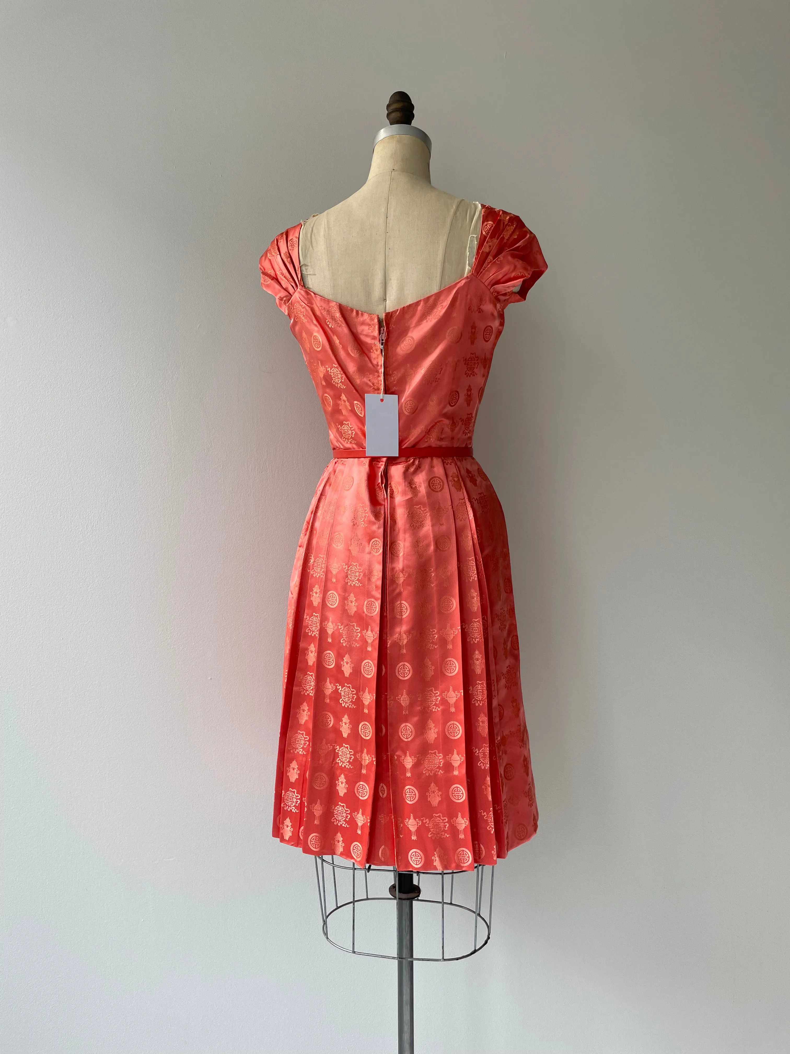 Silk Chinoiserie Dress | 1950s