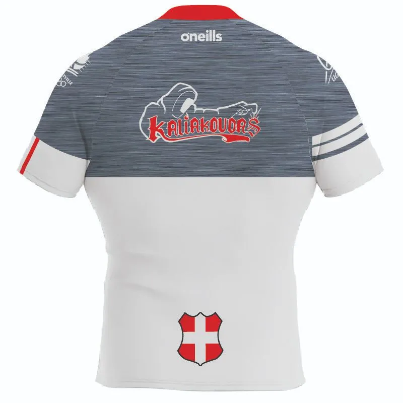 SOUA Rugby Replica Jersey